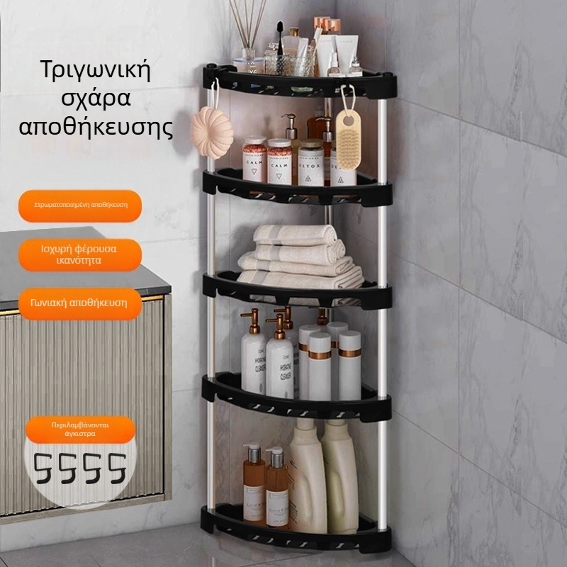 Πενταεπίπερο γωνιακό ράφι αποθήκευσης για μπάνιο και κουζίνα, ελεύθερα σταθερό στο πάτωμα
