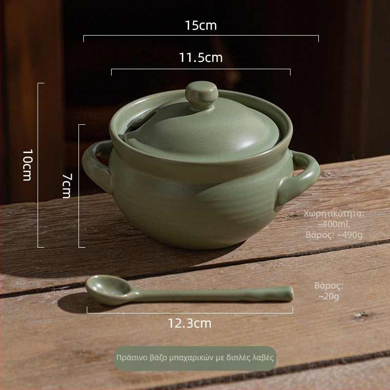 Κεραμικό σετ μπαχαρικών με δύο χειρολαβές: βάζο λαδιού τσίλι με κουτάλι, βάζο ζάχαρης, βάζο αλατιού και βάζο λαρδού