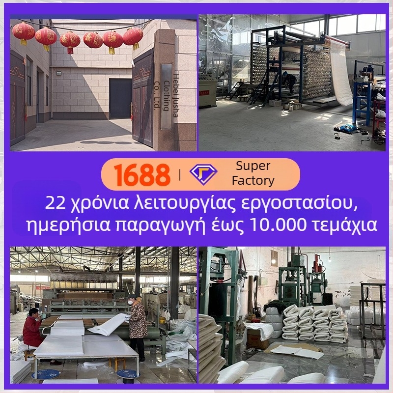 Πλαστική λεκάνη πλυσίματος, πολυλειτουργική για κοιτώνα και στρατιωτική εκπαίδευση, εξωτερικές ομαδικές δραστηριότητες, πλύσιμο προσώπου και ποδιών