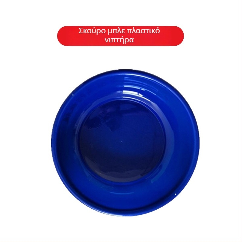 Πλαστική λεκάνη πλυσίματος, πολυλειτουργική για κοιτώνα και στρατιωτική εκπαίδευση, εξωτερικές ομαδικές δραστηριότητες, πλύσιμο προσώπου και ποδιών