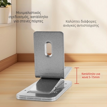 Μαγνητικός δαπέδου πόρτας χωρίς διάτρηση από ανοξείδωτο ατσάλι, ultra‑λεπτός, κρυφός, ανθεκτικός στον αέρα, για μπάνιο και WC