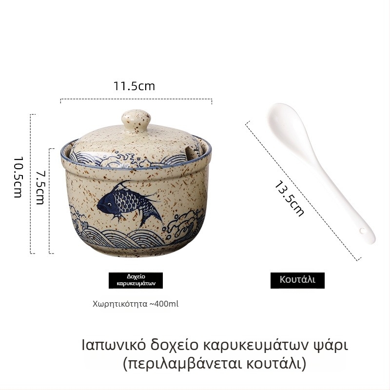 Κεραμικό βάζο καρυκευμάτων με γλάσο υπό γλάσο, κινεζικού στυλ, δοχείο αλατιού με καπάκι