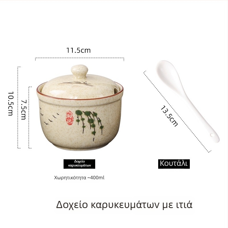 Κεραμικό βάζο καρυκευμάτων με γλάσο υπό γλάσο, κινεζικού στυλ, δοχείο αλατιού με καπάκι