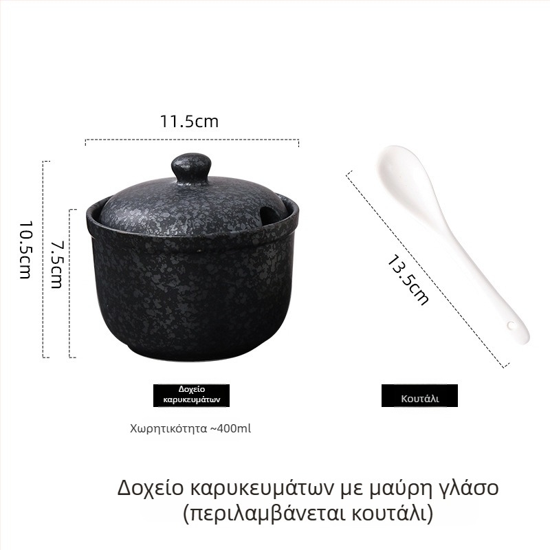 Κεραμικό βάζο καρυκευμάτων με γλάσο υπό γλάσο, κινεζικού στυλ, δοχείο αλατιού με καπάκι