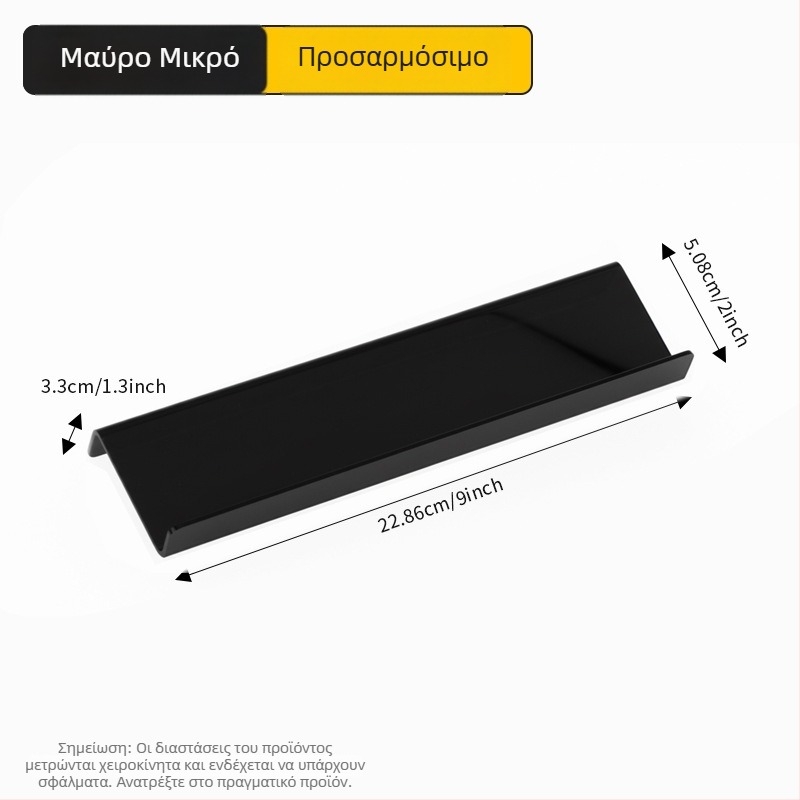 Ακρυλική βάση αποθήκευσης μπαχαρικών, διαδοχικός οργανωτής συρταριού κουζίνας