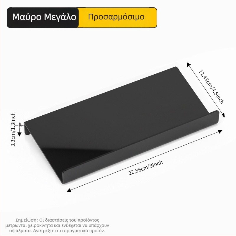 Ακρυλική βάση αποθήκευσης μπαχαρικών, διαδοχικός οργανωτής συρταριού κουζίνας