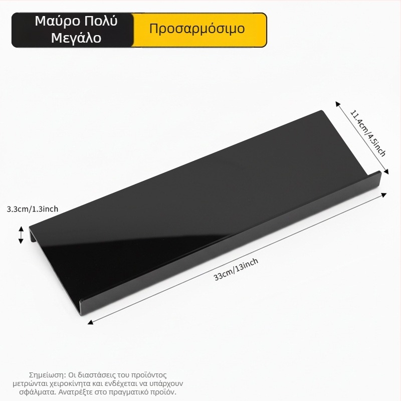 Ακρυλική βάση αποθήκευσης μπαχαρικών, διαδοχικός οργανωτής συρταριού κουζίνας