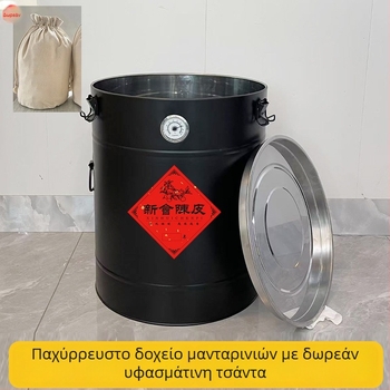 Δοχείο τσαγιού από ανοξείδωτο ατσάλι, με μεγάλη χωρητικότητα, σφραγισμένο, προστασία από υγρασία και έντομα, μεταλλικό δοχείο αποθήκευσης κουζίνας