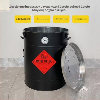 Δοχείο τσαγιού από ανοξείδωτο ατσάλι, με μεγάλη χωρητικότητα, σφραγισμένο, προστασία από υγρασία και έντομα, μεταλλικό δοχείο αποθήκευσης κουζίνας