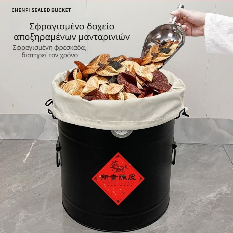 Δοχείο τσαγιού από ανοξείδωτο ατσάλι, με μεγάλη χωρητικότητα, σφραγισμένο, προστασία από υγρασία και έντομα, μεταλλικό δοχείο αποθήκευσης κουζίνας
