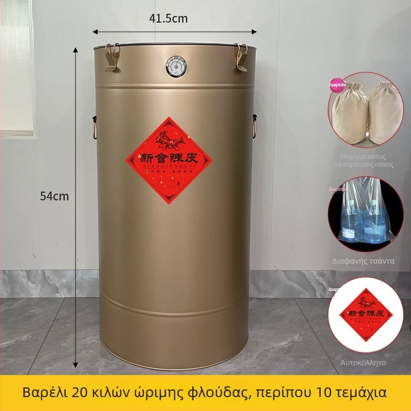 Δοχείο τσαγιού από ανοξείδωτο ατσάλι, με μεγάλη χωρητικότητα, σφραγισμένο, προστασία από υγρασία και έντομα, μεταλλικό δοχείο αποθήκευσης κουζίνας