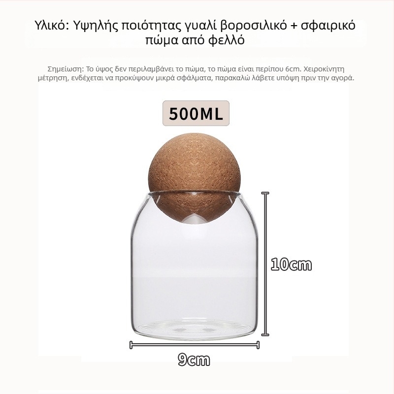 Στρογγυνό γυάλινο δοχείο αποθήκευσης με πώμα φελλού — αεροστεγές για φύλλα τσαγιού, τσάι με λουλούδια και φρούτα και κόκκους καφέ