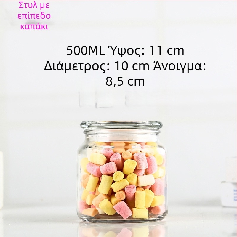 Γυάλινο σφραγισμένο βάζο αποθήκευσης, κυκλικό γυάλινο δοχείο για τσάι, μέλι και δημητριακά, 800–1000 ml