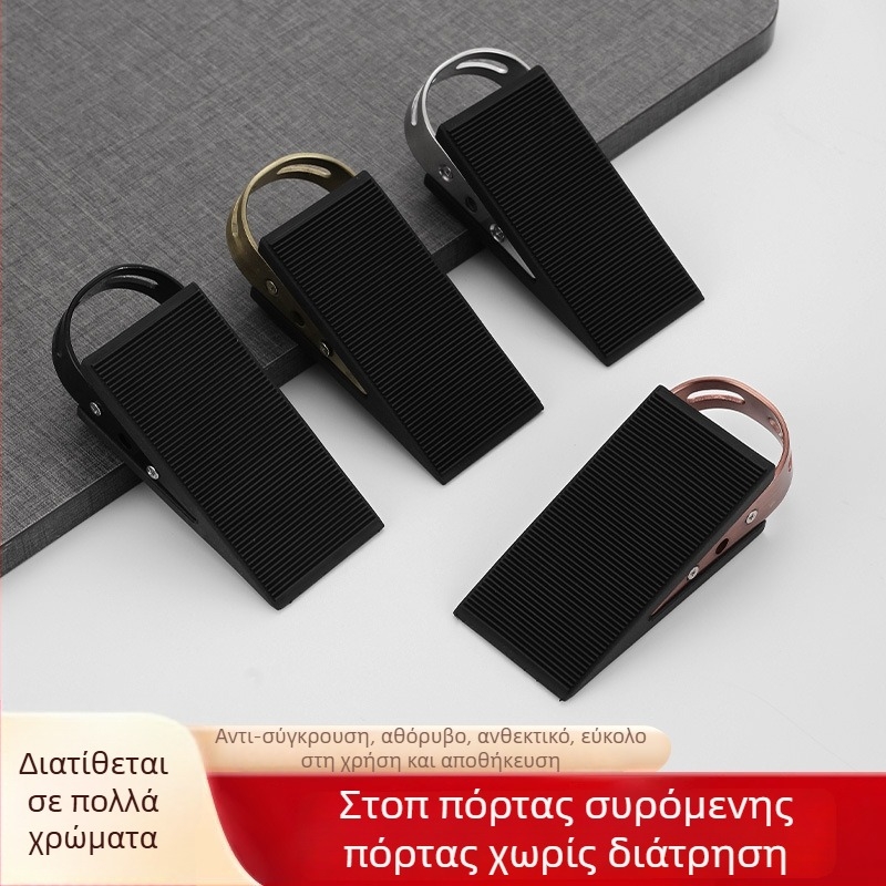 Δαπέδου πόρτας stopper από ανοξείδωτο ατσάλι, προστασία από κρούσεις, εγκατάσταση χωρίς διάτρηση