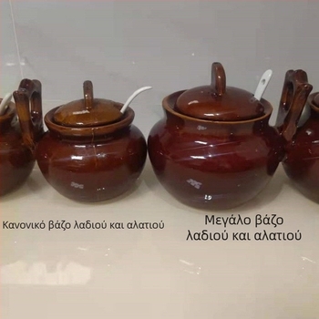 Ρετρό κεραμικό βάζο λαδιού και αλατιού, δοχείο μπαχαρικών για κουζίνα και εστιατόριο, ανθεκτικό στην υγρασία και στις διαρροές