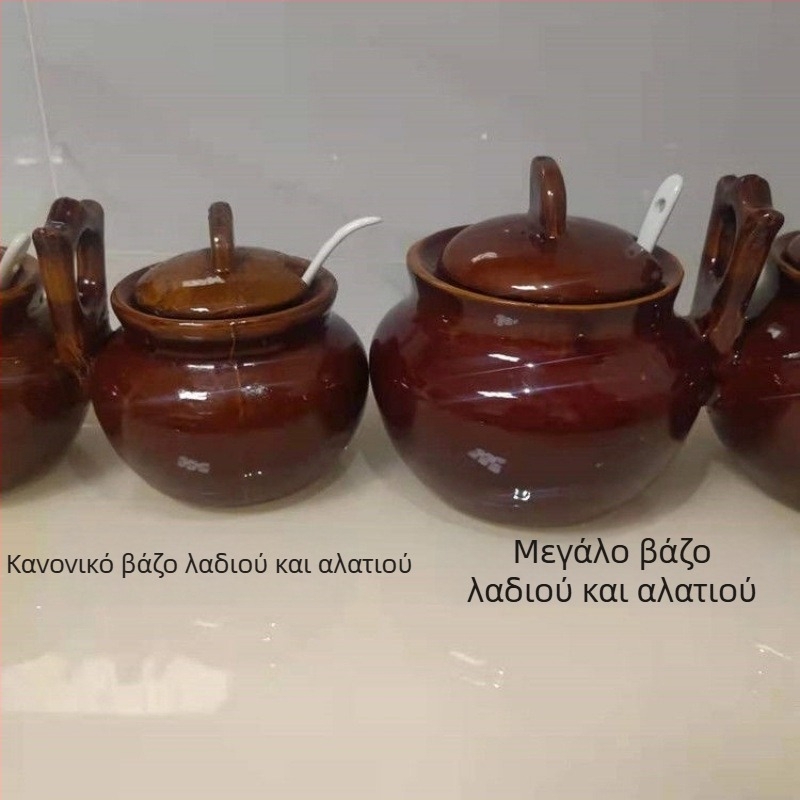 Ρετρό κεραμικό βάζο λαδιού και αλατιού, δοχείο μπαχαρικών για κουζίνα και εστιατόριο, ανθεκτικό στην υγρασία και στις διαρροές