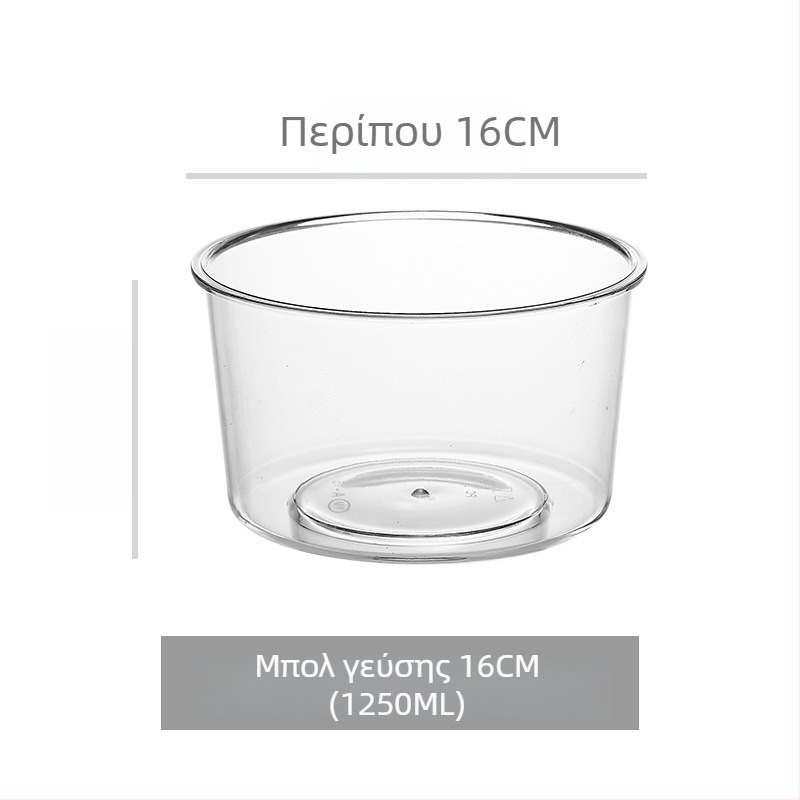 Διαφανές ακρυλικό PC δοχείο καρυκευμάτων και μπολ ανάμειξης σαλάτας