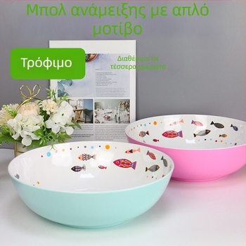 Κορεάτικου στυλ μελαμινικό μεγάλο μπολ ανάμειξης, ανθεκτικό κυκλικό μπολ κουζίνας για ζύμη, σαλάτα, πλύσιμο λαχανικών, σούπα και γέμισμα για ντιμπούγκ.