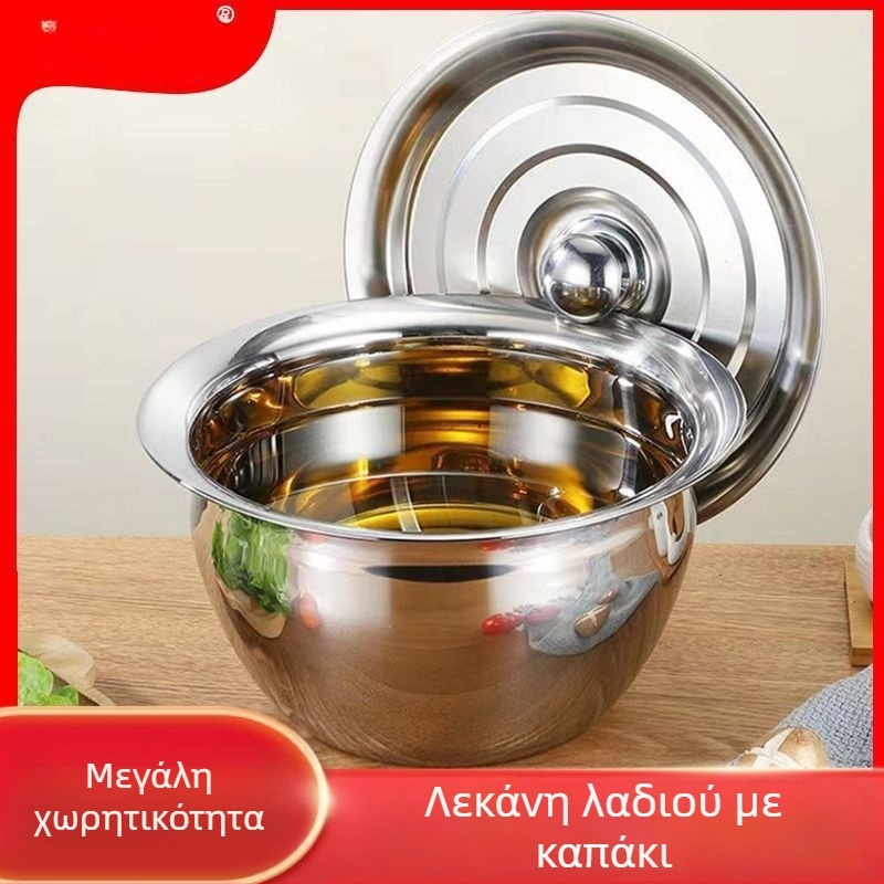 Εξαιρετικά χοντρή ανοξείδωτη λεκάνη λαδιού με καπάκι — κιτ κουζίνας: λεκάνη λαδιού, λεκάνη για λαρδί και καρυκεύματα με κουτάλι με τρύπες