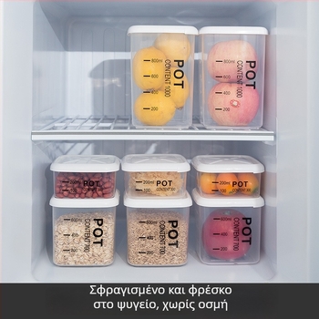 Δοχείο αποθήκευσης τροφίμων με αντοχή στην υγρασία, σφραγιζόμενο για αποθήκευση κόκκων και δημητριακών στην κουζίνα