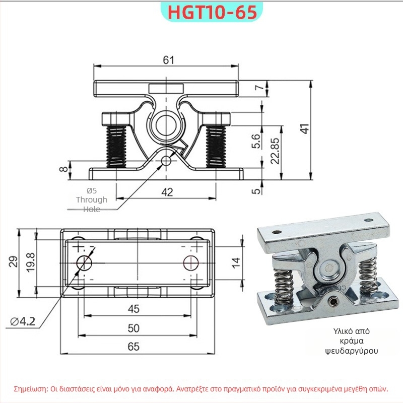 HGT10-65 Κλειδαριά πόρτας ντουλάπας – βαριά κατασκευή με ελατήριο από κράμα ψευδαργύρου