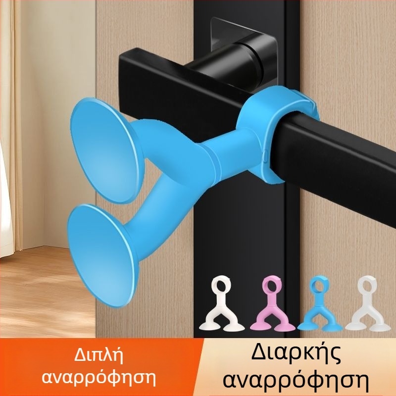 Σιλικονούς stopper πόρτας με διπλές βεντούζες – χωρίς τρύπες, εγκατάσταση στον τοίχο, μαλακός προστατευτικός προφυλακτήρας πόρτας για μπάνιο και οικιακούς χώρους