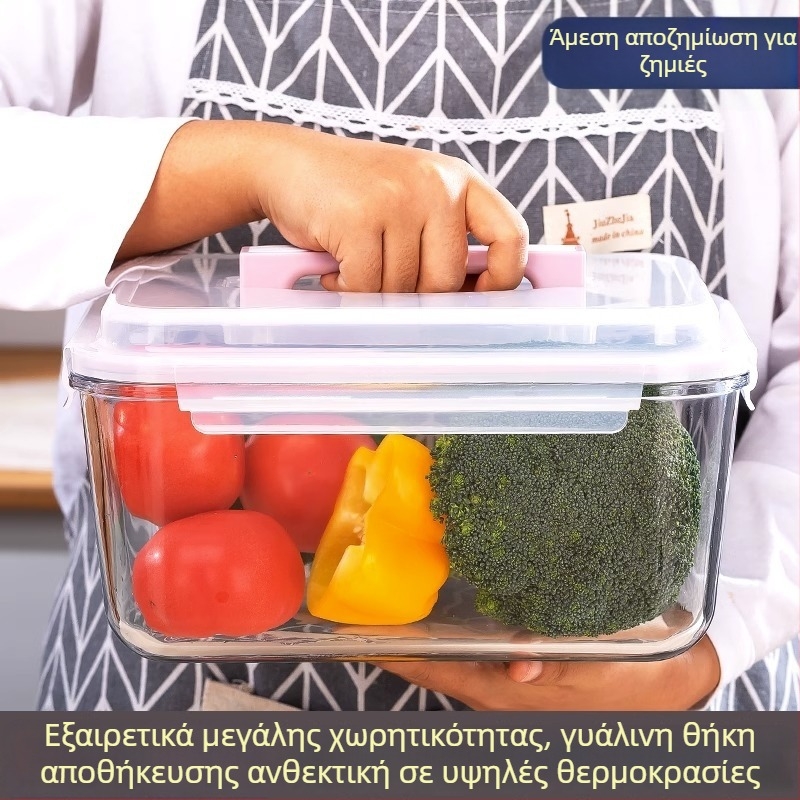 Μεγάλης χωρητικότητας γυάλινο σφραγιζόμενο δοχείο αποθήκευσης, ασφαλές για μικροκύματα, θερμοανθεκτικό γυάλινο μπολ για την κουζίνα