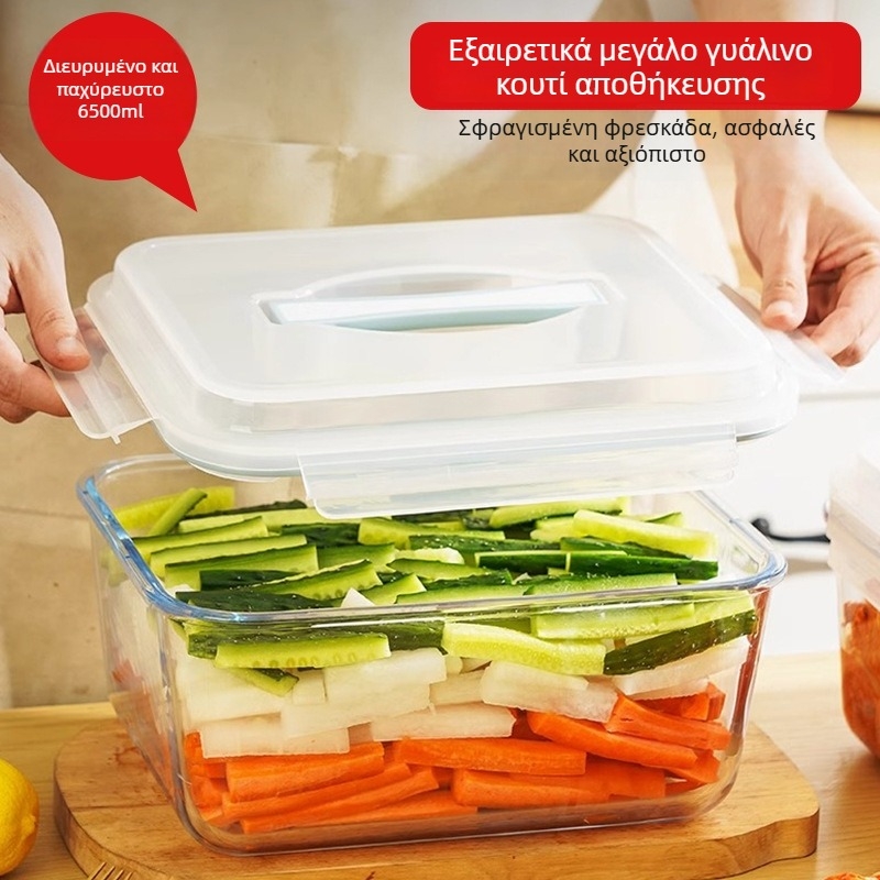 Μεγάλης χωρητικότητας γυάλινο σφραγιζόμενο δοχείο αποθήκευσης, ασφαλές για μικροκύματα, θερμοανθεκτικό γυάλινο μπολ για την κουζίνα