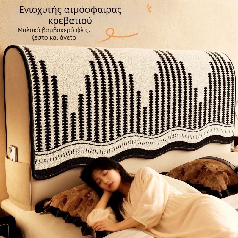 Κάλυμμα κεφαλής κρεβατιού για όλες τις εποχές, με προστασία από σκόνη και ζεστή μαξιλαροθήκη πλάτης