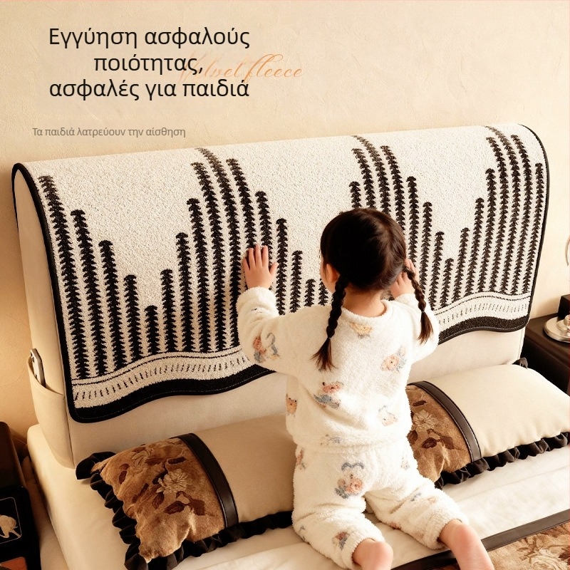 Κάλυμμα κεφαλής κρεβατιού για όλες τις εποχές, με προστασία από σκόνη και ζεστή μαξιλαροθήκη πλάτης