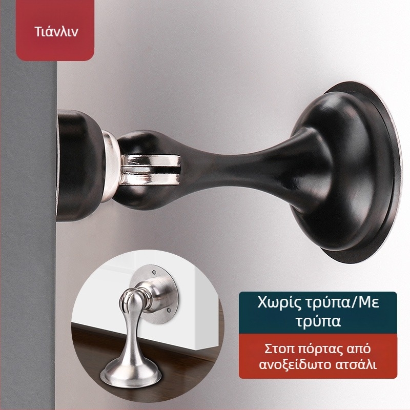 Μαγνητικός stopper πόρτας χωρίς τρύπες – αφανής τοποθέτηση σε τοίχο για μπάνιο, αντισύγκρουση, ανοξείδωτος χάλυβας