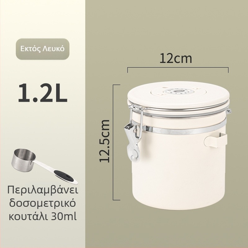 Βάζο κενού από ανοξείδωτο χάλυβα 304 με αερισμό, για κόκκους καφέ και φύλλα τσαγιού, διατήρηση φρεσκάδας, χωρητικότητα 1-2 L