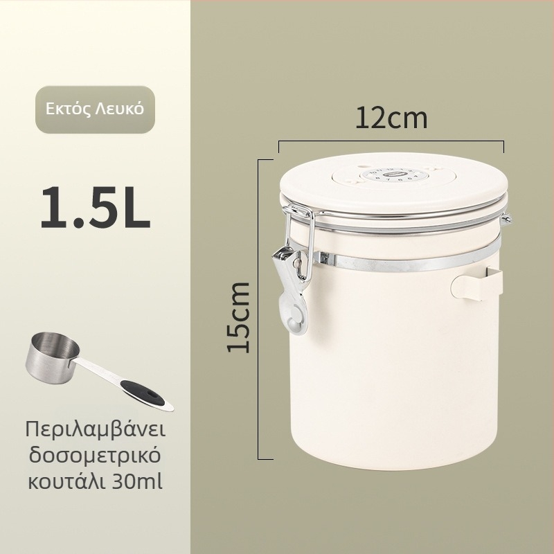 Βάζο κενού από ανοξείδωτο χάλυβα 304 με αερισμό, για κόκκους καφέ και φύλλα τσαγιού, διατήρηση φρεσκάδας, χωρητικότητα 1-2 L