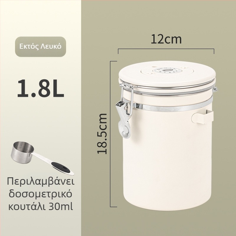 Βάζο κενού από ανοξείδωτο χάλυβα 304 με αερισμό, για κόκκους καφέ και φύλλα τσαγιού, διατήρηση φρεσκάδας, χωρητικότητα 1-2 L