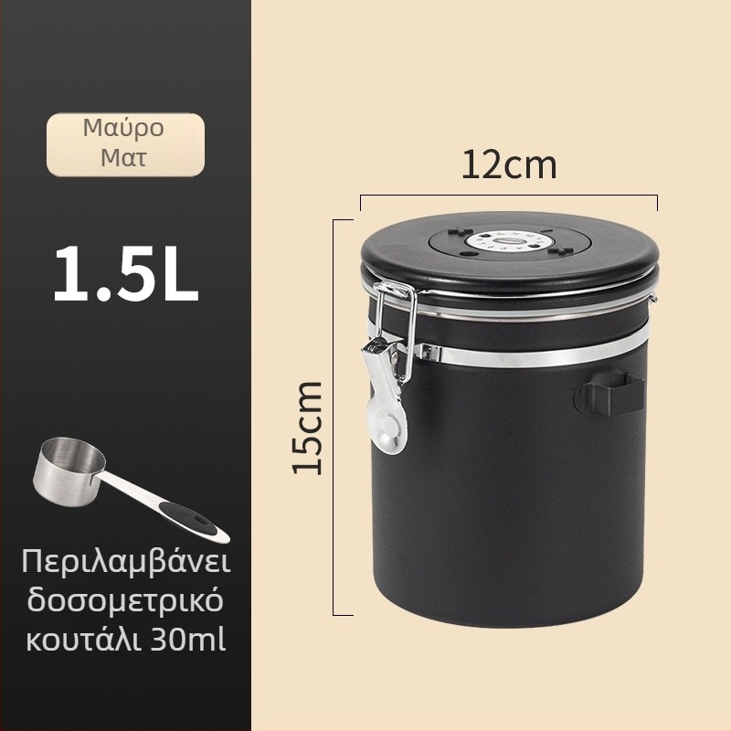 Βάζο κενού από ανοξείδωτο χάλυβα 304 με αερισμό, για κόκκους καφέ και φύλλα τσαγιού, διατήρηση φρεσκάδας, χωρητικότητα 1-2 L