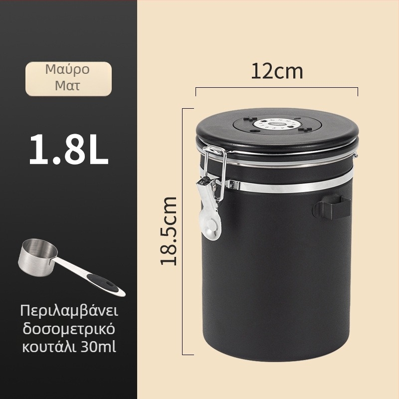 Βάζο κενού από ανοξείδωτο χάλυβα 304 με αερισμό, για κόκκους καφέ και φύλλα τσαγιού, διατήρηση φρεσκάδας, χωρητικότητα 1-2 L