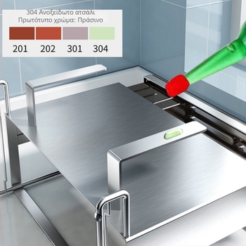 Ράφι κουζίνας από ανοξείδωτο ατσάλι 304 χωρίς διάτρηση — για τοίχο ή πάγκο: θήκη μαχαιριών, θήκη για ξυλάκια φαγητού, θήκη καπακιών και θήκη σανίδων κοπής