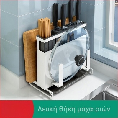 Ράφι κουζίνας από ανοξείδωτο ατσάλι 304 χωρίς διάτρηση — για τοίχο ή πάγκο: θήκη μαχαιριών, θήκη για ξυλάκια φαγητού, θήκη καπακιών και θήκη σανίδων κοπής