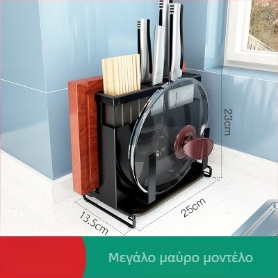Ράφι κουζίνας από ανοξείδωτο ατσάλι 304 χωρίς διάτρηση — για τοίχο ή πάγκο: θήκη μαχαιριών, θήκη για ξυλάκια φαγητού, θήκη καπακιών και θήκη σανίδων κοπής
