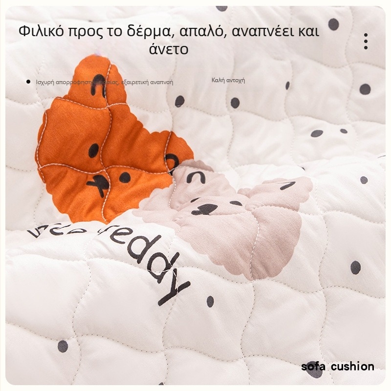 Κάλυμμα κομοδίνου από βαμβάκι πλυμένο στο νερό, πλήρης κάλυψη, προστασία από σκόνη, παχύτερο, αντι-σύγκρουση, φρέσκια μινιμαλιστική εμφάνιση
