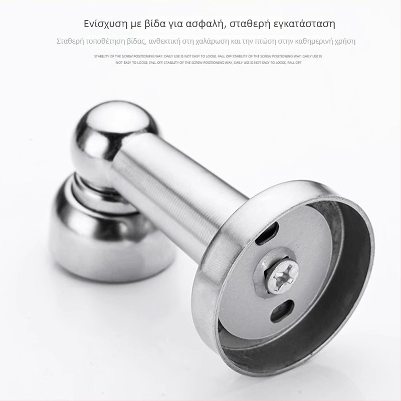 Μαγνητικός σταθεροποιητής πόρτας από ανοξείδωτο ατσάλι – αντισύγκρουση, χωρίς διάτρηση, τοποθέτηση στον τοίχο