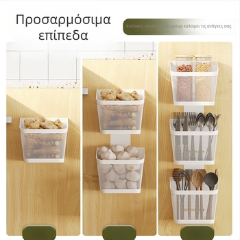 Κρεμαστή θήκη πόρτας κουζίνας χωρίς διάτρηση – αποθήκευση σε τοίχο από χάλυβα άνθρακα, μοντέρνος μινιμαλιστικός σχεδιασμός