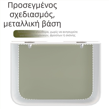 Κρεμαστή θήκη πόρτας κουζίνας χωρίς διάτρηση – αποθήκευση σε τοίχο από χάλυβα άνθρακα, μοντέρνος μινιμαλιστικός σχεδιασμός