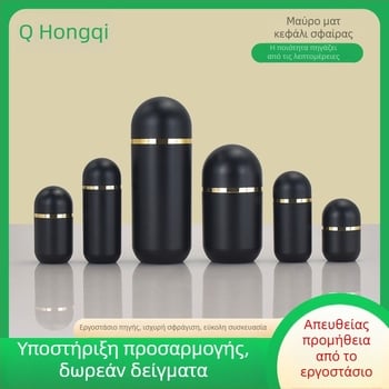 Ματ μαύρο μπουκάλι για κάψουλες σε σχήμα σφαίρας-βολής, σφραγισμένο βάζο με βιδωτό καπάκι, πλαστική συσκευασία