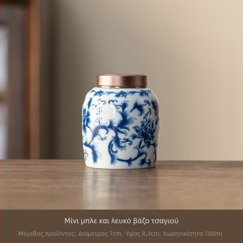 Μπλε-άσπρο κεραμικό δοχείο τσαγιού με καπάκι από κράμα διπλού στρώματος, χωρητικότητα 250 g, κλειστό αποθήκευσης μαύρου και πράσινου τσαγιού