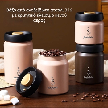 Κενό-σφραγιζόμενο δοχείο από ανοξείδωτο χάλυβα 316 για κόκκους καφέ, φωτεινο-προστατευτικό για τσάι και καφέ σε σκόνη, τροφίμου ποιότητας, στρογγυλό, 800–1000 ml