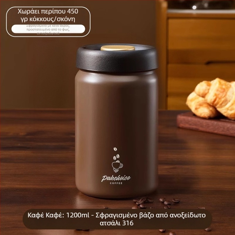 Κενό-σφραγιζόμενο δοχείο από ανοξείδωτο χάλυβα 316 για κόκκους καφέ, φωτεινο-προστατευτικό για τσάι και καφέ σε σκόνη, τροφίμου ποιότητας, στρογγυλό, 800–1000 ml