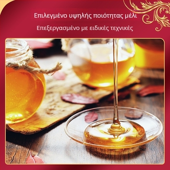 Παιδιατρικό επίθεμα πέψης με μεμβράνη από κοτόπουλο, μέλι και υπέρυθρη θέρμανση για μασάζ σημείων βελονισμού σπλήνας και στομάχου
