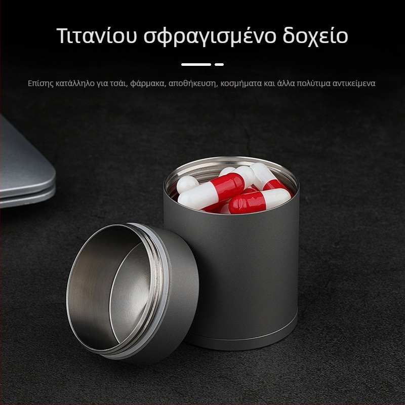 Φορητό κουτί φαρμάκων από τιτάνιο κράμα, σφραγισμένο, με μεγάλη χωρητικότητα, αποθήκευση πρώτων βοηθειών