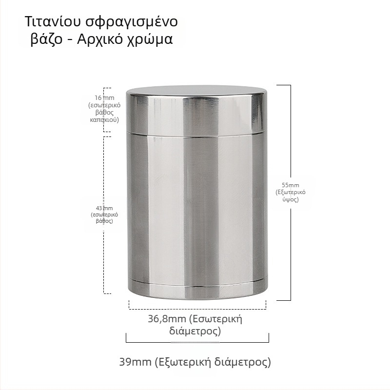 Φορητό κουτί φαρμάκων από τιτάνιο κράμα, σφραγισμένο, με μεγάλη χωρητικότητα, αποθήκευση πρώτων βοηθειών